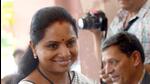 TRS MLC and chief minister K Chandrasekhar Rao’s daughter K Kavitha on Wednesday demanded that the central government rollback its decision of auctioning the CCI plant at Adilabad. (File photo) TRS MLC and chief minister K Chandrasekhar Rao’s daughter K Kavitha on Wednesday demanded that the central government rollback its decision of auctioning the CCI plant at Adilabad. (File photo)