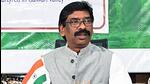 Jharkhand chief minister Hemant Soren. Jharkhand chief minister Hemant Soren.