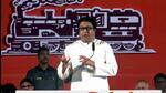 MNS chief Raj Thackeray addressing a rally in Aurangabad. ANI File Photo MNS chief Raj Thackeray addressing a rally in Aurangabad. ANI File Photo