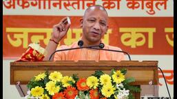 Adityanath, while reviewing progress of aspirational districts, said commendable work was being done in all the aspirational districts in the state. (File Photo) Adityanath, while reviewing progress of aspirational districts, said commendable work was being done in all the aspirational districts in the state. (File Photo)