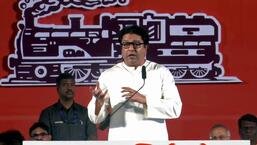 MNS chief Raj Thackeray addressing a rally in Aurangabad. ANI File Photo