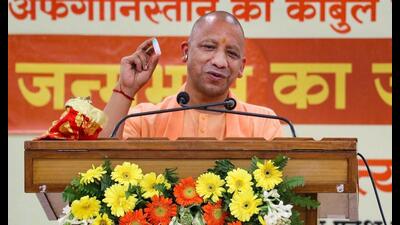 Adityanath, while reviewing progress of aspirational districts, said commendable work was being done in all the aspirational districts in the state. (File Photo)
