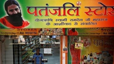 Ruchi Soya Industries to change name to Patanjali Foods Limited (Reuters File Photo) Ruchi Soya Industries to change name to Patanjali Foods Limited (Reuters File Photo)