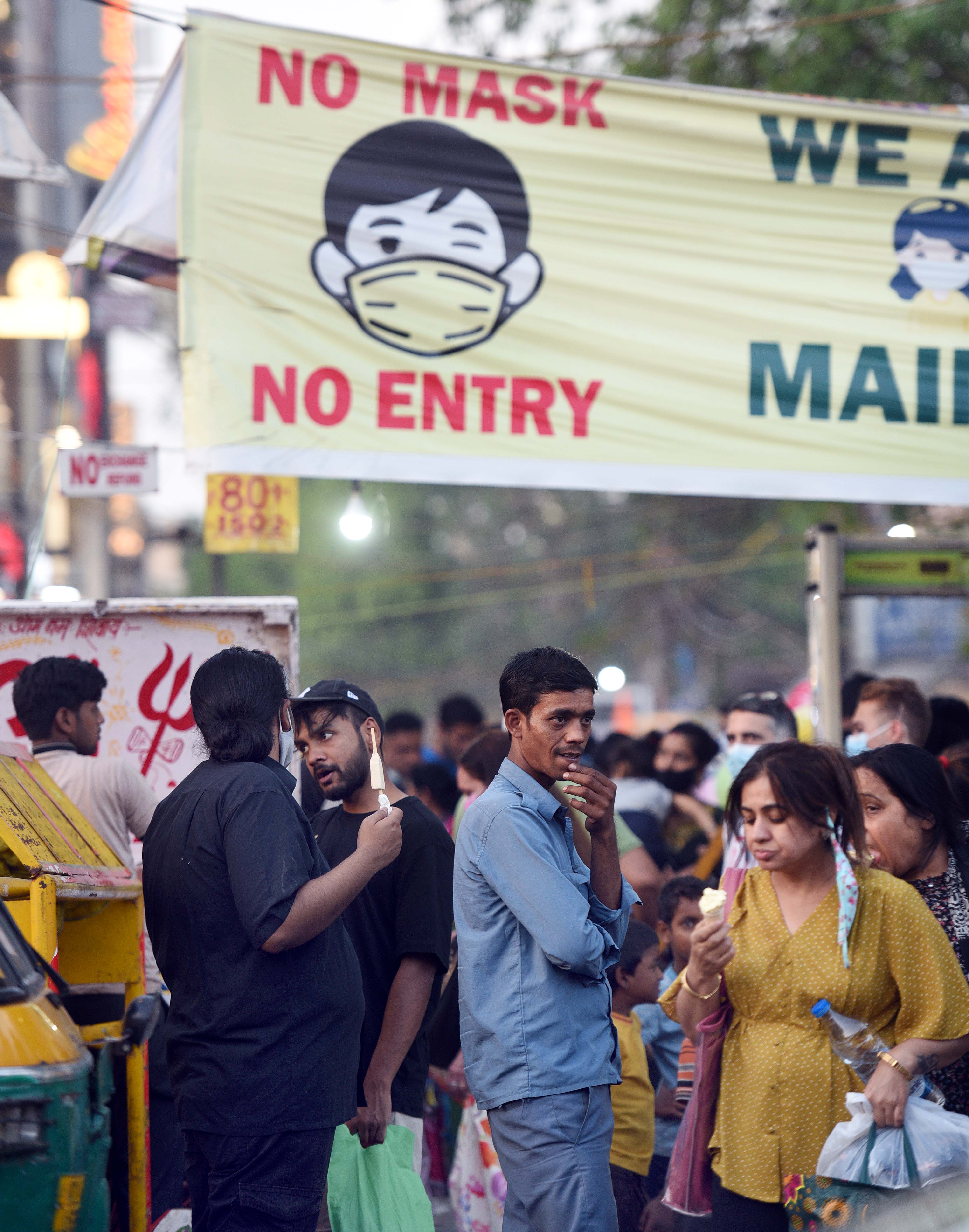 File pic ((Photo by Arvind Yadav / Hindustan Times)) File pic ((Photo by Arvind Yadav / Hindustan Times))