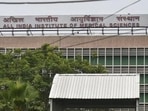 In a push towards medical education in Karnataka, an All India Institute Of Medical Science (AIIMS) will soon be established in the state. In a push towards medical education in Karnataka, an All India Institute Of Medical Science (AIIMS) will soon be established in the state.