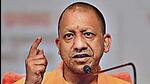Uttar Pradesh chief minister Yogi Adityanath. (FILE PHOTO) Uttar Pradesh chief minister Yogi Adityanath. (FILE PHOTO)