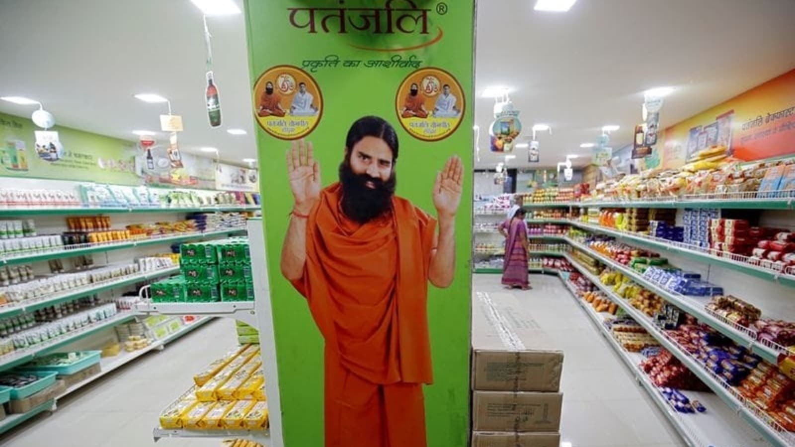 Ruchi Soya buys Patanjali Ayurved's food retail business for ₹690 ...