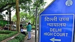 File photo of the Delhi high court.