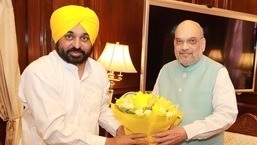 Punjab chief minister Bhagwant Mann with union home minister Amit Shah