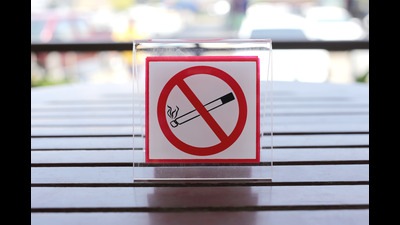 Eight people found smoking in public were also fined by Mohali health department officials. (Getty Images/iStockphoto)