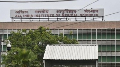 AIIMS has removeed all laboratory, testing charges up to ₹300 with immediate effect (PTI) AIIMS has removeed all laboratory, testing charges up to ₹300 with immediate effect (PTI)