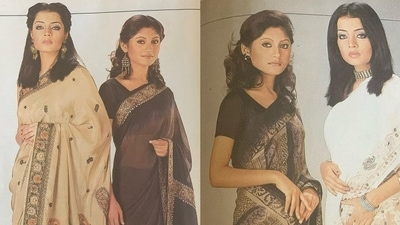 Celina Jaitly shares throwback pictures from her modelling days with Rimmi Sen. Celina Jaitly shares throwback pictures from her modelling days with Rimmi Sen.