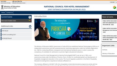 NCHMCT JEE 2022: Application correction process ends tomorrow NCHMCT JEE 2022: Application correction process ends tomorrow