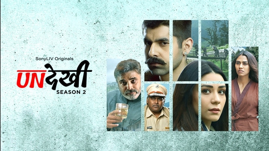 “Undekhi is a story I wrote and an idea I came up with.” - Mohinder Pratap Singh (SonyLIV Originals)