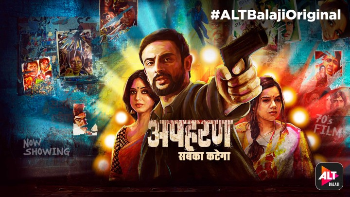 “I’d say my real success happened in 2018 when both my short film Jutti and the show Apaharan came out.” - Mohinder Pratap Singh “I’d say my real success happened in 2018 when both my short film Jutti and the show Apaharan came out.” - Mohinder Pratap Singh