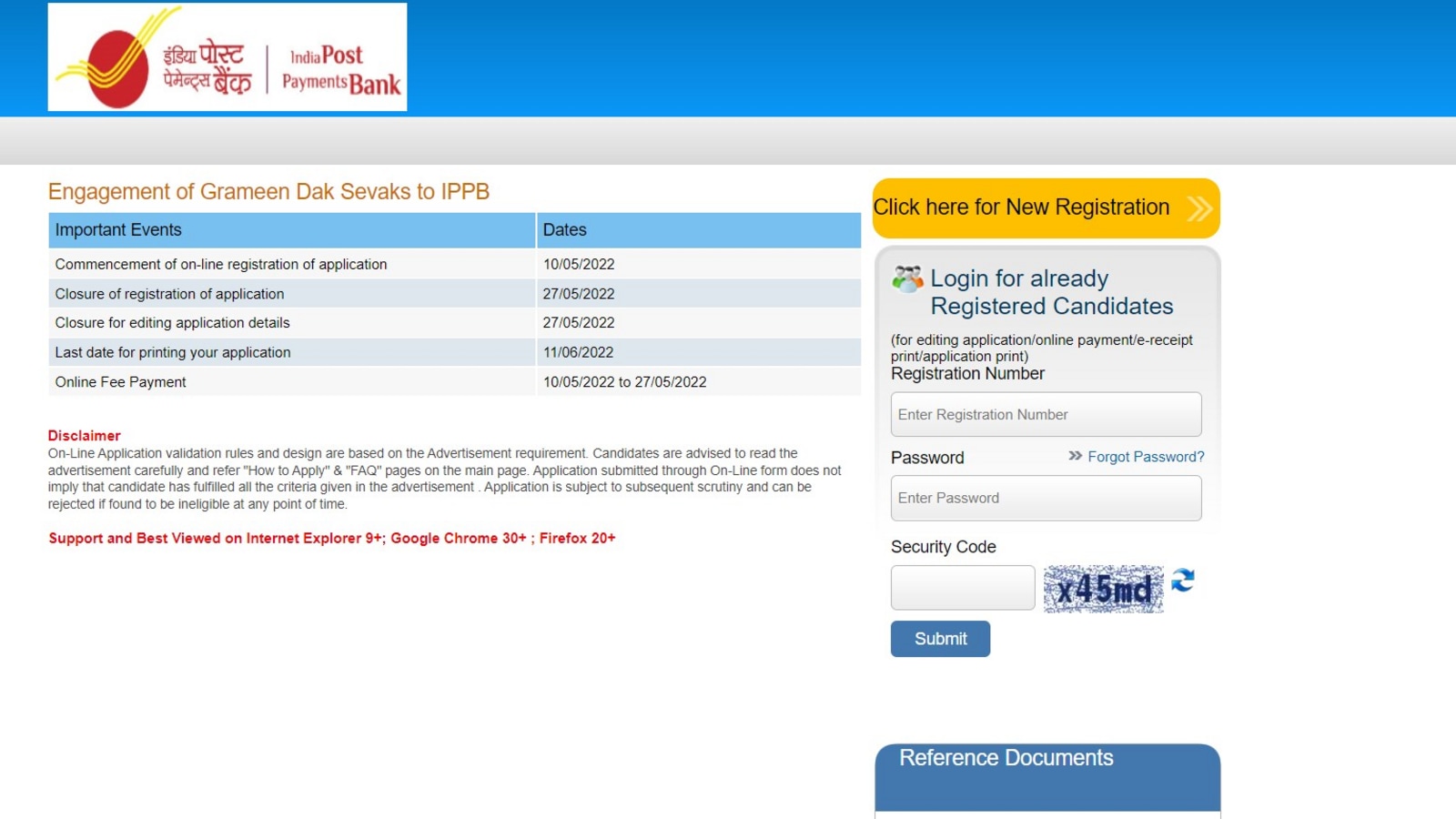 IPPB GDS recruitment Last date to apply for 650 vacancies extended