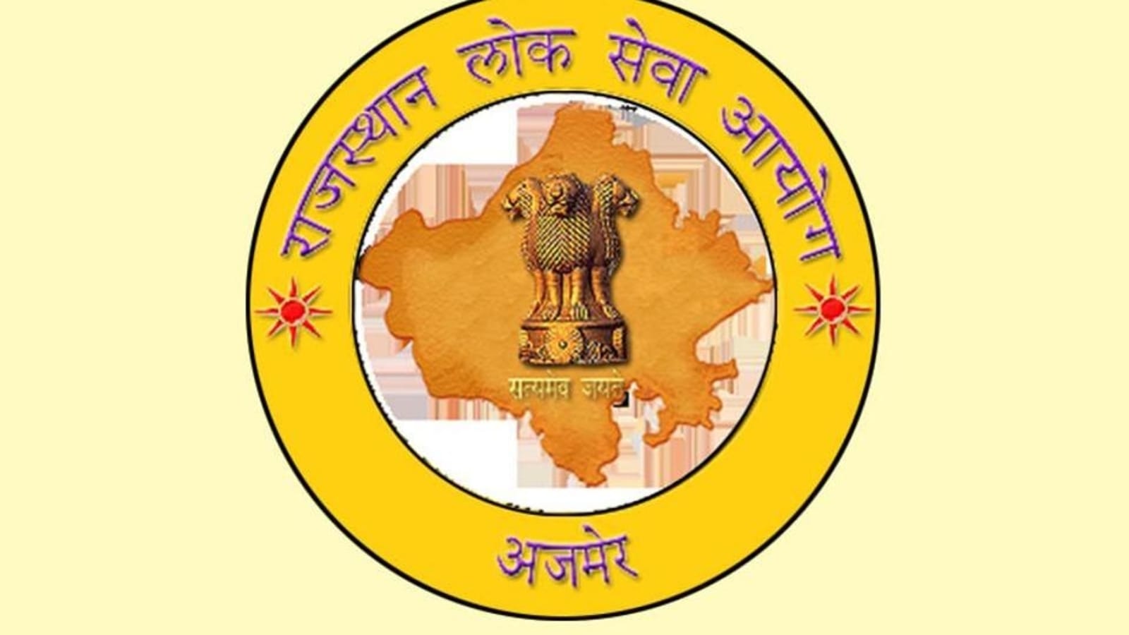 RPSC AAO & Chemist exam admit card released at rpsc.rajasthan.gov.in