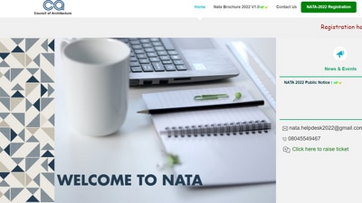 NATA 2022: Application correction window activated, Know how to make changes NATA 2022: Application correction window activated, Know how to make changes