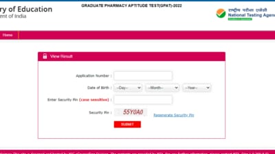 GPAT 2022 results: Candidates can download the GPAT 2022 score card from the link provided inside the story or at gpat.nta.nic.in. (gpat.nta.nic.in)