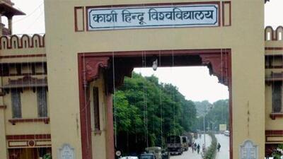 The University has not started the application process for the second round, and the last date for applying is June 17. (PTI) The University has not started the application process for the second round, and the last date for applying is June 17. (PTI)