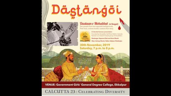 Publicity material for a Dastangoi performance in Bengali Publicity material for a Dastangoi performance in Bengali