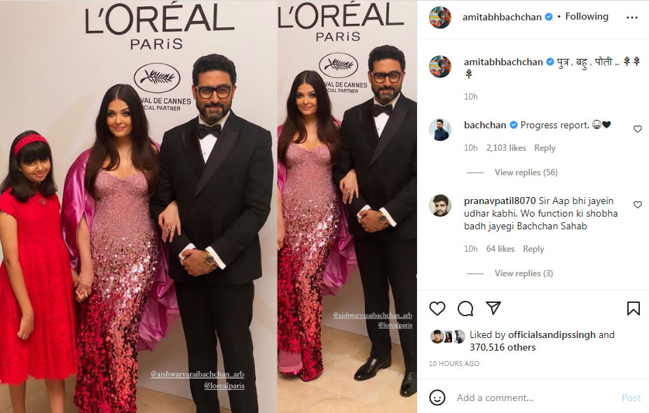 Amitabh Bachchan shared a post on Instagram late Thursday.&nbsp;