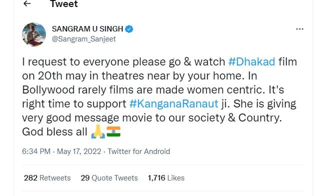 Sangram's tweet.