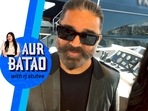 AUR BATAO WITH RJ STUTEE