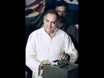 Rajiv Gandhi was born on August 20, 1944, in Bombay, to former prime minister Indira Gandhi and freedom fighter, politician Feroze Gandhi. Rajiv Gandhi was born on August 20, 1944, in Bombay, to former prime minister Indira Gandhi and freedom fighter, politician Feroze Gandhi.