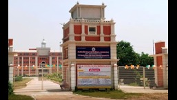 The annual examination of Prof Rajendra Singh (Rajju Bhaiya) State University (PRSU), which commenced from May 20 and would continue till June 26, is being held under watch of hi-tech control room. (File photo)