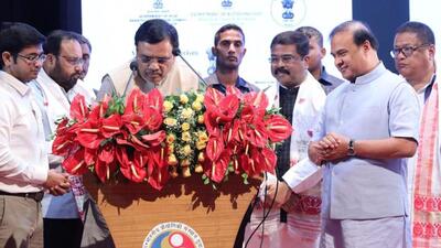 Union education minister Dharmendra Pradhan and Assam chief minister Himanta Biswa Sarma at the MoU signing event in Guwahati on Friday (Twitter /Dharmendra Pradhan) Union education minister Dharmendra Pradhan and Assam chief minister Himanta Biswa Sarma at the MoU signing event in Guwahati on Friday (Twitter /Dharmendra Pradhan)