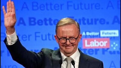 Anthony Albanese, leader of Australia's Labor Party, addresses supporters after incumbent Prime Minister and Liberal Party leader Scott Morrison conceded defeat in the country's general election, in Sydney, Australia on Saturday. (REUTERS PHOTO.) Anthony Albanese, leader of Australia's Labor Party, addresses supporters after incumbent Prime Minister and Liberal Party leader Scott Morrison conceded defeat in the country's general election, in Sydney, Australia on Saturday. (REUTERS PHOTO.)