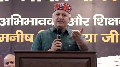 File photo of Delhi Deputy Chief Minister and Aam Aadmi Party (AAP) leader Manish Sisodia. (ANI) File photo of Delhi Deputy Chief Minister and Aam Aadmi Party (AAP) leader Manish Sisodia. (ANI)