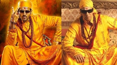 Kartik Aaryan starrer Bhool Bhulaiyaa 2 is the sequel of 2007 film Bhool Bhulaiyaa which starred Akshay Kumar in the lead.