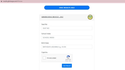 Goa board class 12 results 2022: How to check GBSHSE HSSC scores Goa board class 12 results 2022: How to check GBSHSE HSSC scores