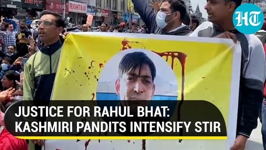 Kashmiri Pandit govt employees in Srinagar demand relocation | Rahul Bhat murder