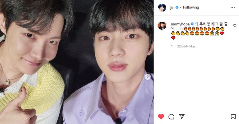 BTS' Jin finally unlocks new achievement on Instagram after