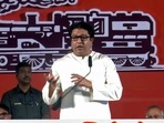 Security has been beefed up at Pune's Ganesh Kala Krida Manch where Raj Thackeray will address a rally on Sunday. Security has been beefed up at Pune's Ganesh Kala Krida Manch where Raj Thackeray will address a rally on Sunday.