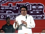 MNS president Raj Thackeray. MNS president Raj Thackeray.