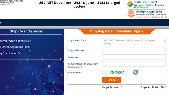 UGC NET Exam: Correction window for December 2021, June 2022 cycles open(UGC NET official website)