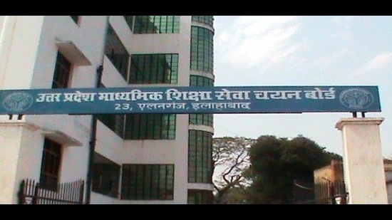 UPSESSB headquarters in Prayagraj (HT file)