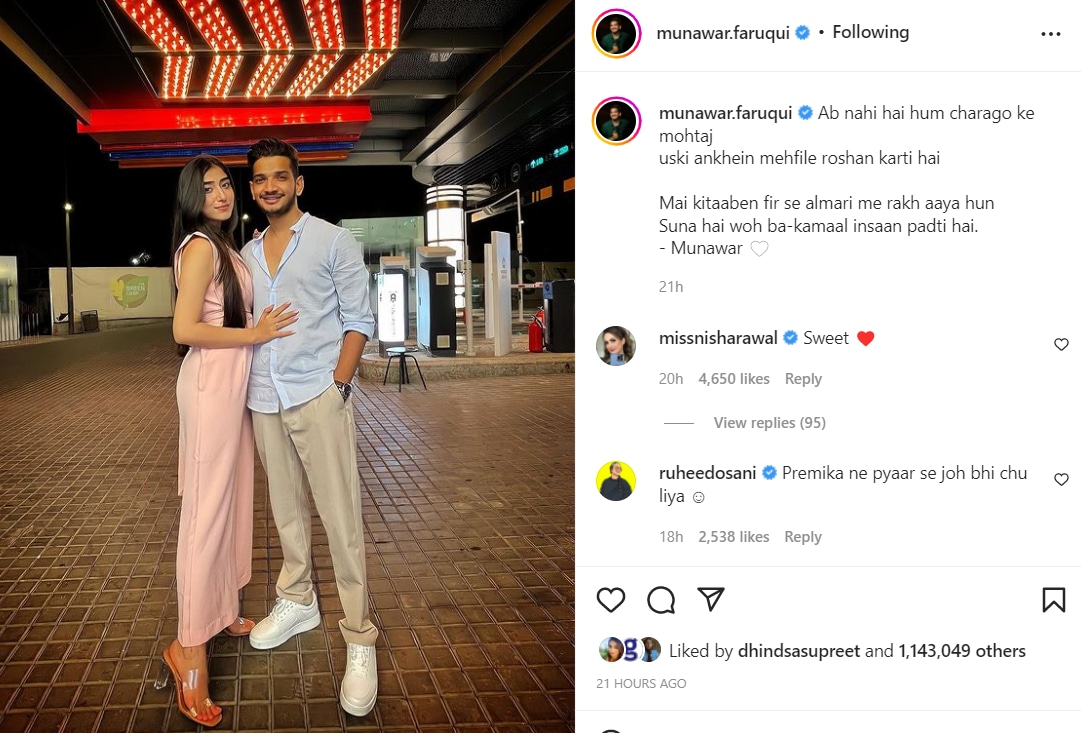Munawar Faruqui seen with Nazila in new photos shared by the stand-up comic.