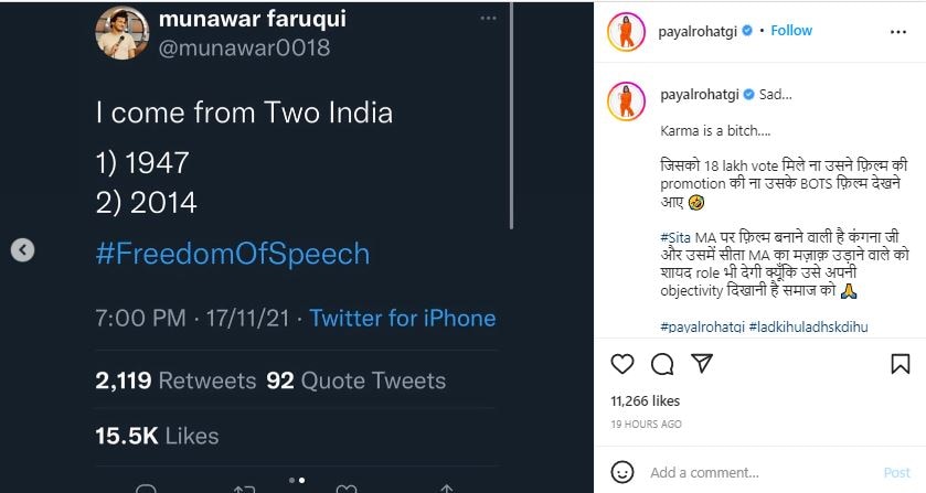 Payal shared two screenshots.