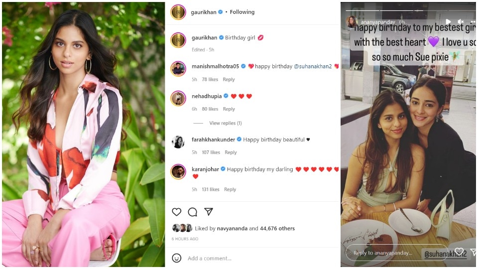 Gauri Khan and Ananya Panday share birthday wishes for Suhana Khan.