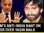 PAK PM'S ANTI-INDIA RANT ON TWITTER OVER YASIN MALIK