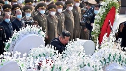 North Korean leader Kim Jong Un attending funeral of the late Hyon Chol Hae, Marshal of the Korean People's Army and general adviser to the ministry of national defence at the Fatherland Liberation War Martyrs cemetery in Pyongyang.