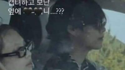 BTS' V and Jennie snapped at Jeju Island reportedly.