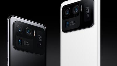 The Xiaomi Mi 11 Ultra launched last year had a triple camera setup (50-megapixel + 48-megapixel + 48-megapixel) and was generally among the best camera phones of its time The Xiaomi Mi 11 Ultra launched last year had a triple camera setup (50-megapixel + 48-megapixel + 48-megapixel) and was generally among the best camera phones of its time