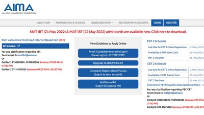 AIMA MAT 2022 last date to apply for PBT 2/ CBT 2 at mat.aima.in, link here AIMA MAT 2022 last date to apply for PBT 2/ CBT 2 at mat.aima.in, link here