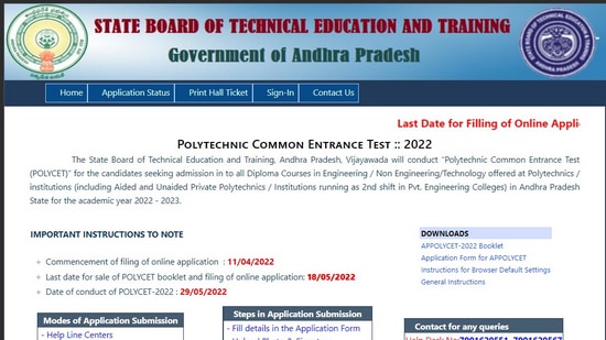 AP POLYCET hall ticket 2022 released at polycetap.nic.in, direct link here AP POLYCET hall ticket 2022 released at polycetap.nic.in, direct link here